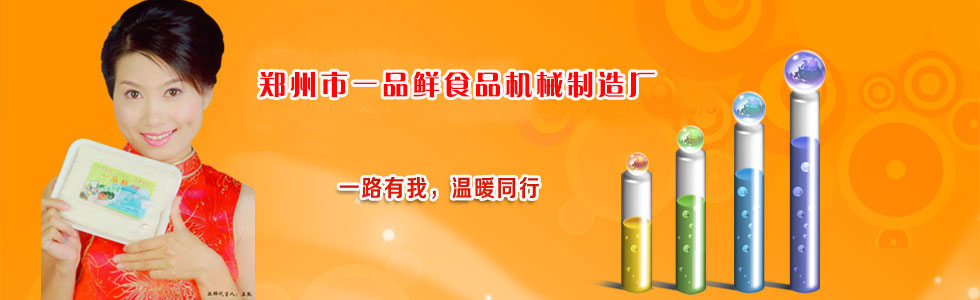 �P(gu��n)��һƷ�r