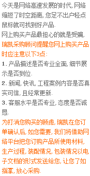 �ߵ͜؛_��ԇ���S�Ҝ�ܰ��ʾ