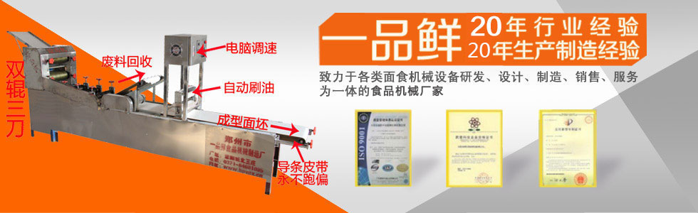 ӛ�߬F(xi��n)�����L