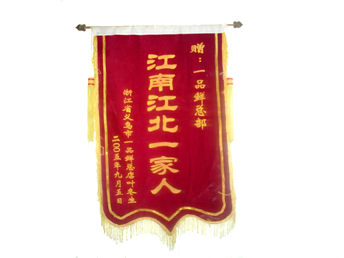 �㽭һƷ�r�����~����ٛ���\��