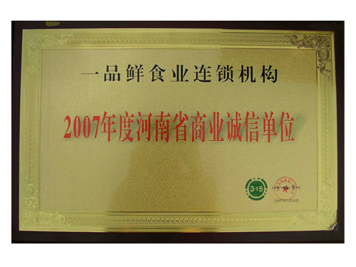 ����ʡ�̘I(y��)�\(ch��ng)�ņ�λ