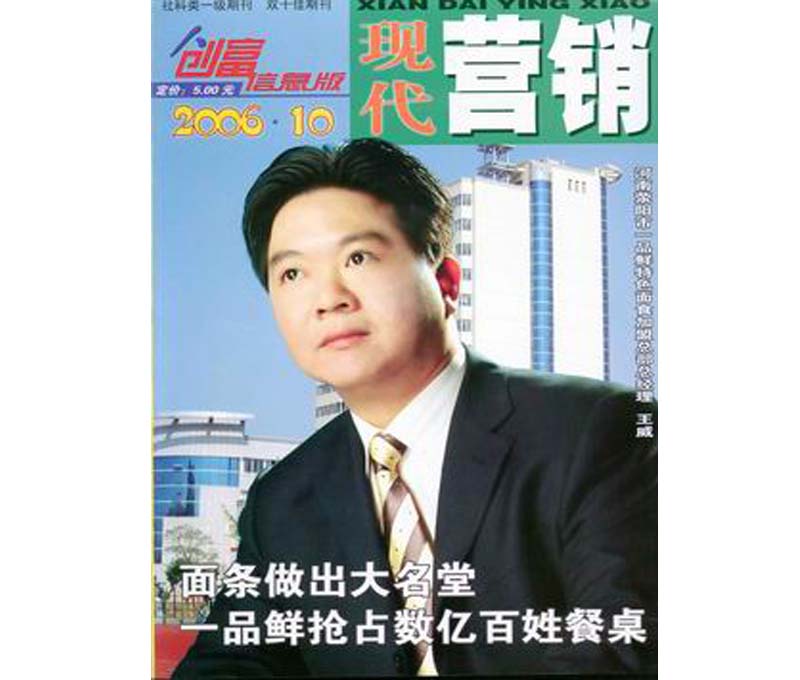 ���F(xi��n)���I�N��06��10�·�������