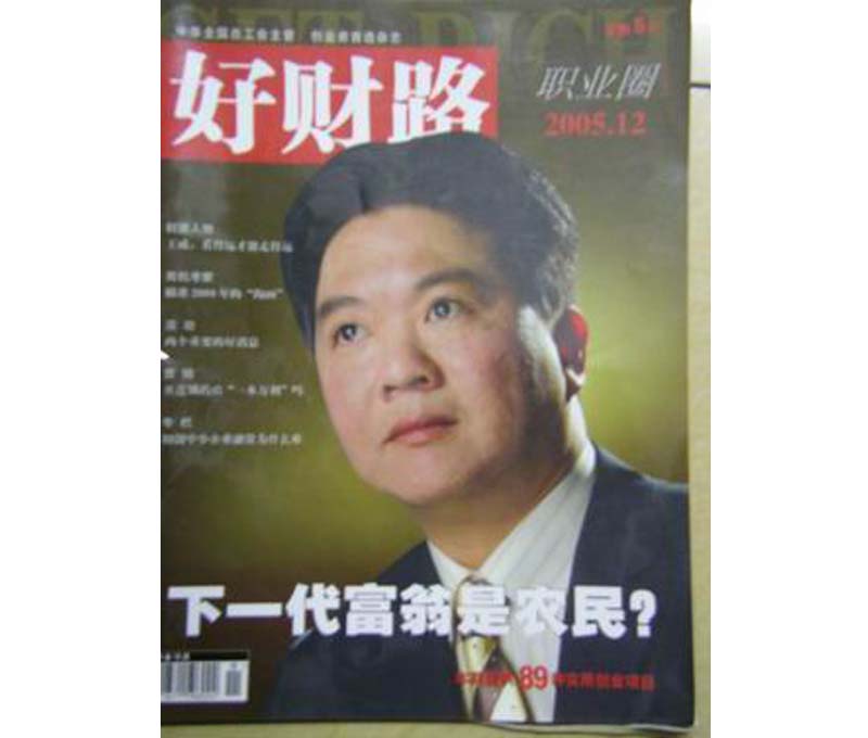 ����ؔ·��05��12�·�������