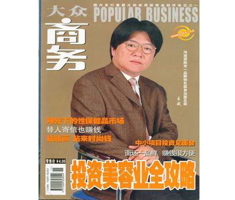 �����̄�(w��)����������