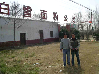 ӛ�߿���һƷ�r����ǰ����ۏS