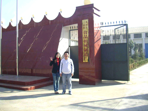 ���ƌW�¸���ӛ�߳������칤�S