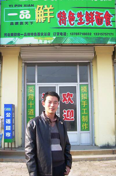 �Z��C(j��)�_��ȫ��(chu��ng)�I(y��)ģʽ