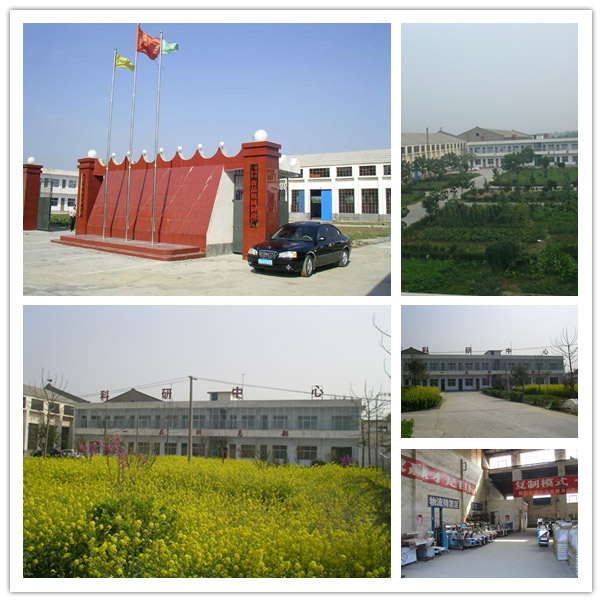 һƷ�rʳƷ�Cе��˾�S��