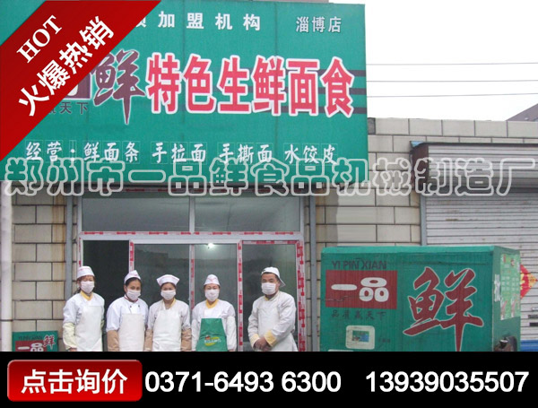 ���������һƷ�r�Z��C(j��)