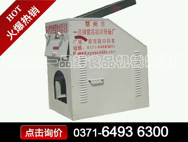 ���벻����һƷ�r��l���͙C