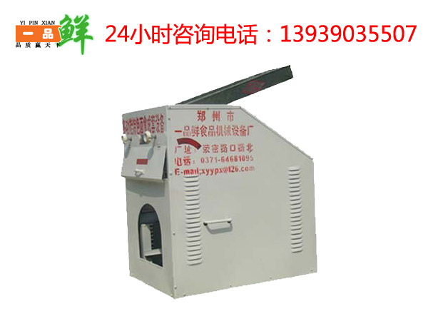 全自動面食成型機