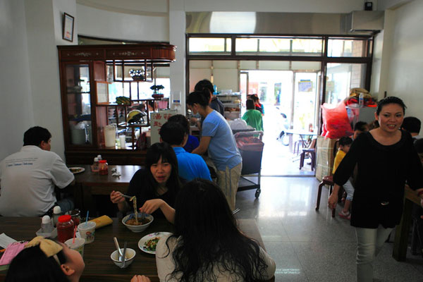 �Ϸ���ʳ��(j��ng)�I֮�� �Z��C(j��)�����Q�y�}