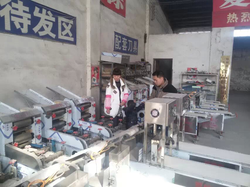 ��ӿ͑�������ǰ������һƷ�r�Z��C(j��)