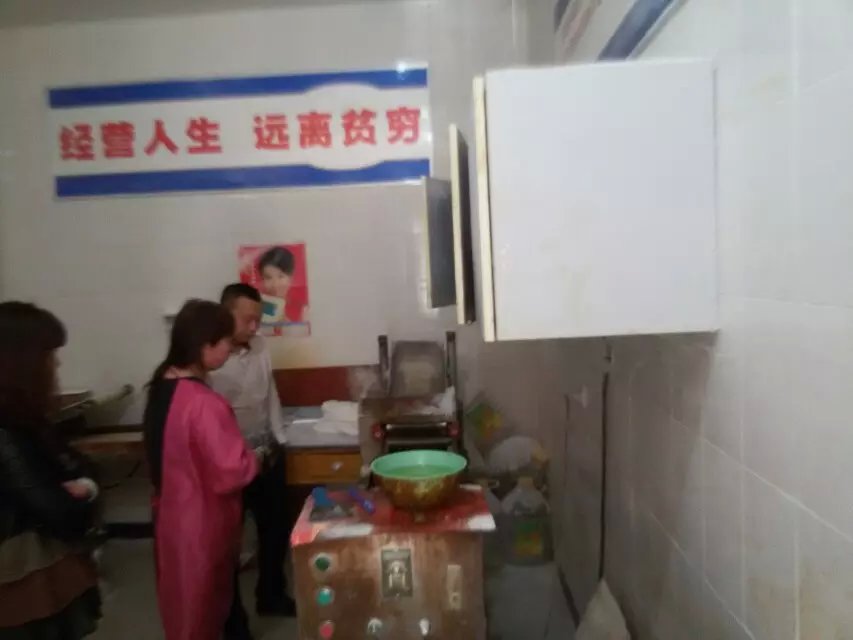 ʮ�������ǰ������һƷ�r�Z��C����ӆ�����f(xi��)�h