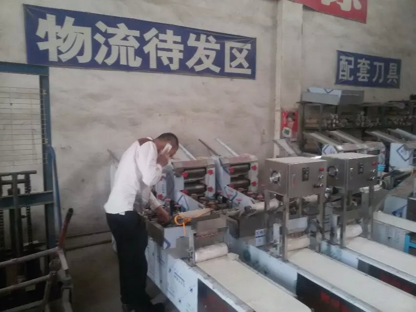 ʮ�������ǰ������һƷ�r�Z��C����ӆ�����f(xi��)�h