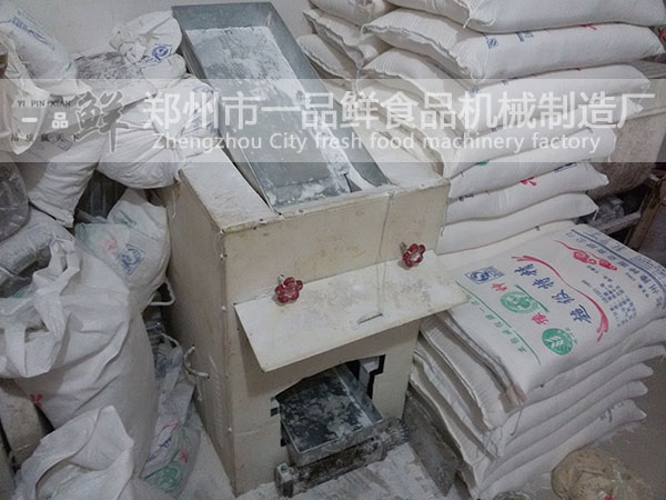 新型第三代多功能成型機工廠實景圖