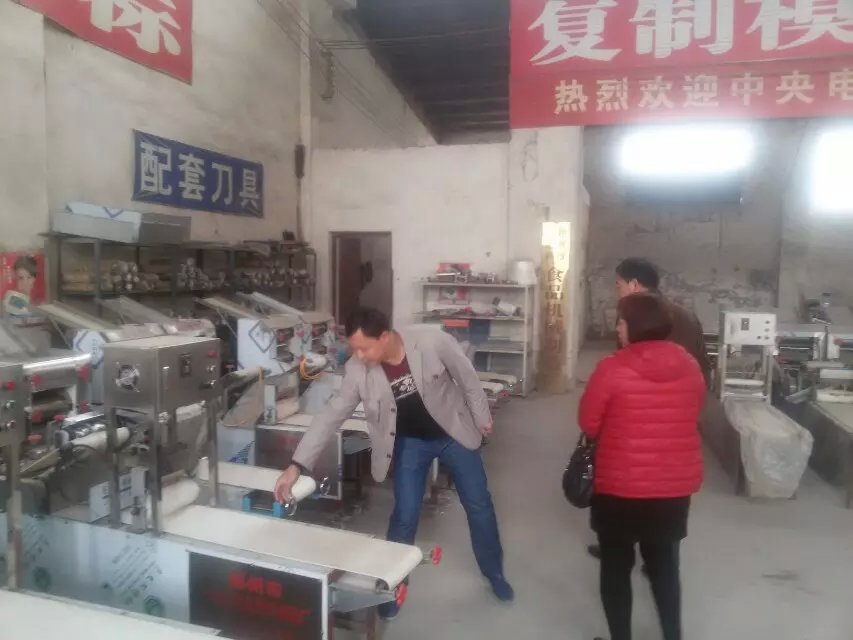 ���T�{�͑�һ��ǰ������һƷ�r�Z��C