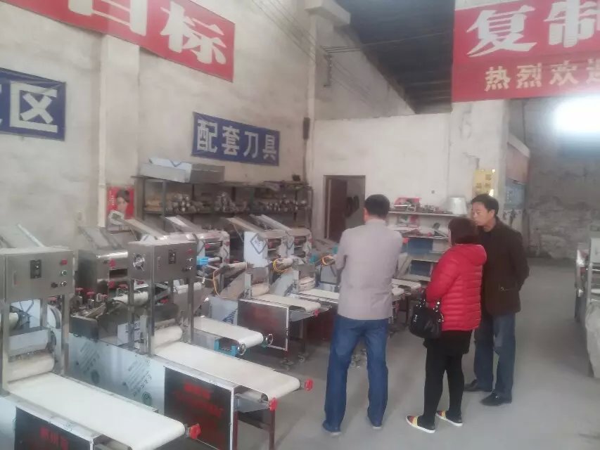 ���T�{�͑�һ��ǰ������һƷ�r�Z��C