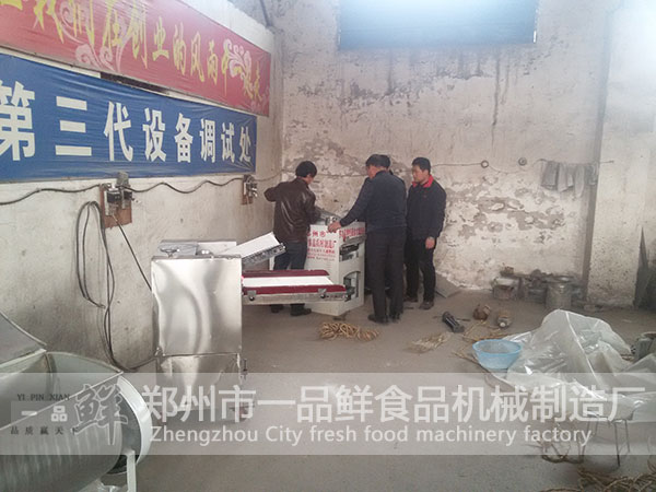 ���g(sh��)�ˆT�o�������v�O(sh��)��ı��B(y��ng)����