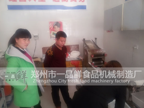 演示燴面機(jī)的工作流程