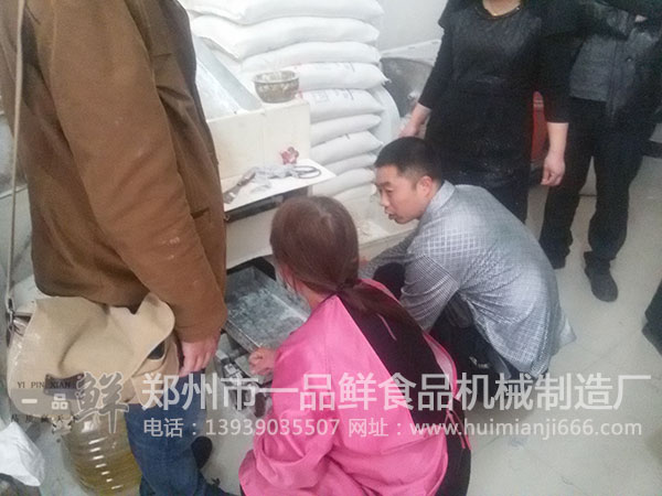 ��ʾ�๦�ܳ��͙C(j��)�ĳ����^��