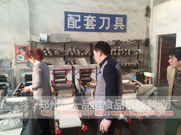 �����ˆT�����������BHMJ-5�͠Z��C�����c