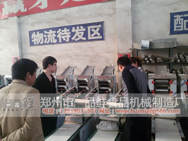 �͑�ᘌ��Z��CƤ������ƫ�Ć��}�����ˆT�ᆖ