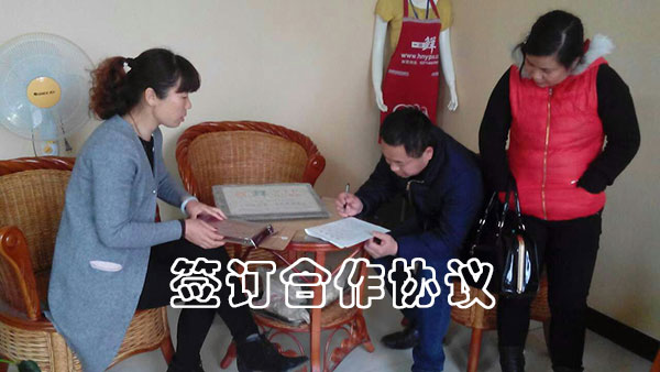 ���������ں�ӆ�����f(xi��)�h