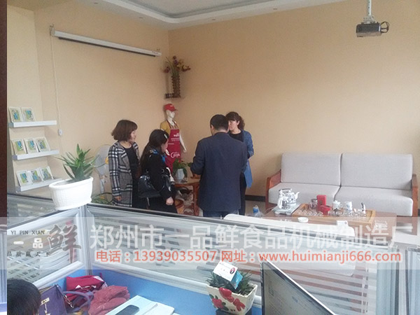 �����ˆT�c��������D��ӑՓ���a(ch��n)�ƏV����