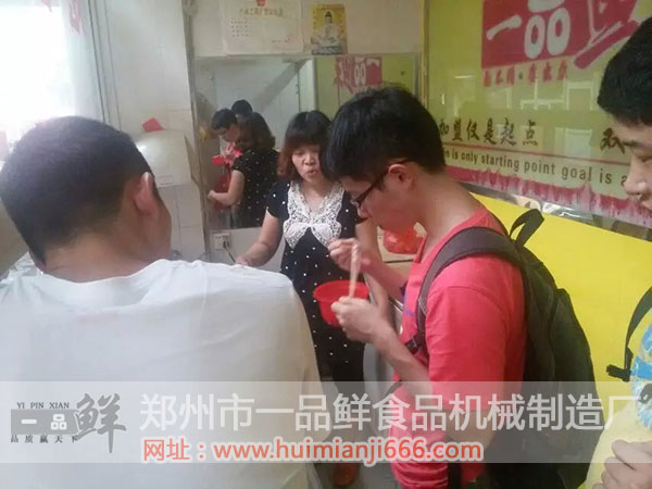 �����ˆT�F(xi��n)��(ch��ng)����������͑���Ʒ�L��Ŀڸ�