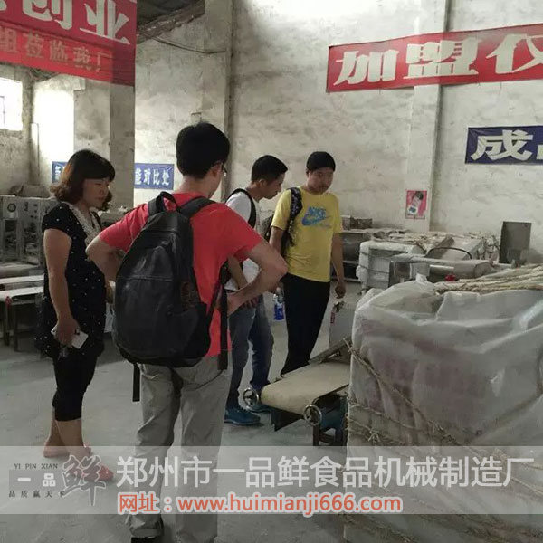 �͑���ԃ�๦�ܳ��͙C(j��)�������a(ch��n)�׷N��ʳ