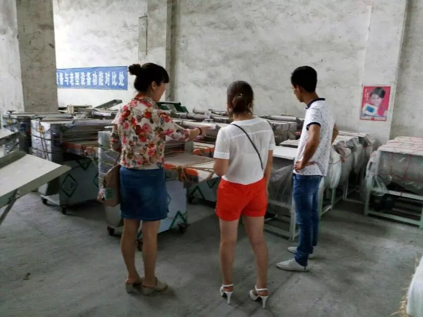 һƷ�r����C(j��)�����c