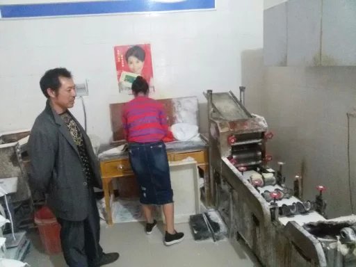 �����ˆT�����l(f��)��o�͑�����