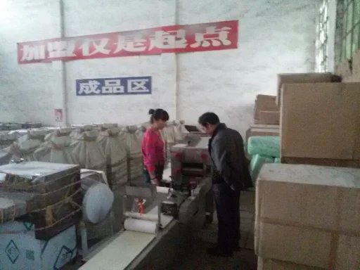 �ڹ��SԔ���Ľ�B�m�Ͽ͑��õĠZ��C�O(sh��)��