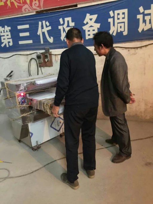 ���g(sh��)���̎��F(xi��n)���o�͑��{(di��o)ԇ�O(sh��)��