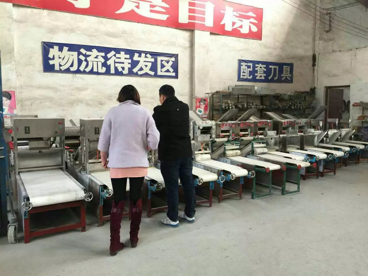 ȫ��HMJ-5�͠Z��C�O(sh��)��