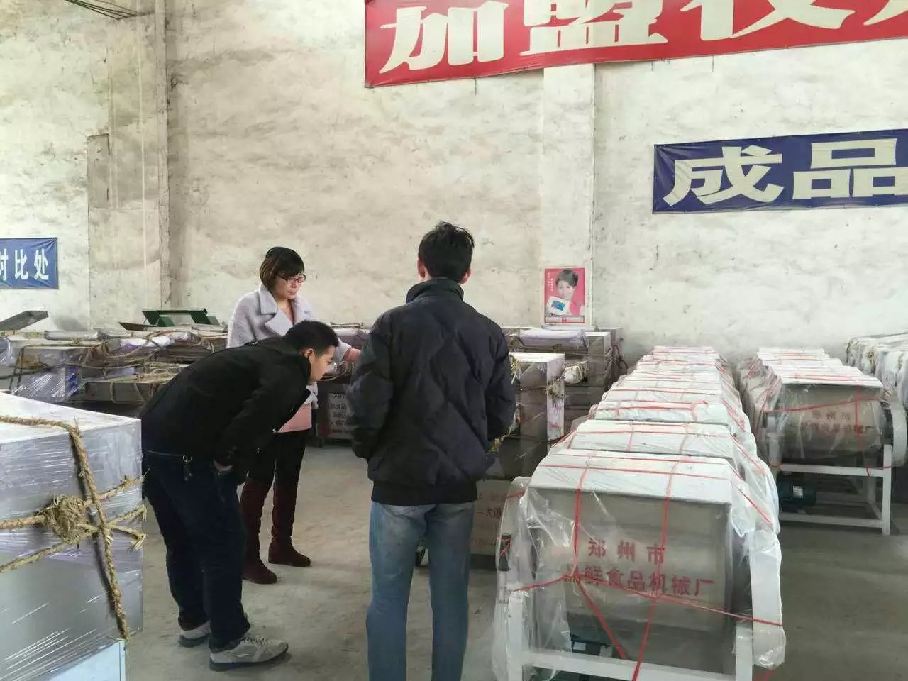 ȫ��HMJ-5�͠Z��C�O(sh��)��