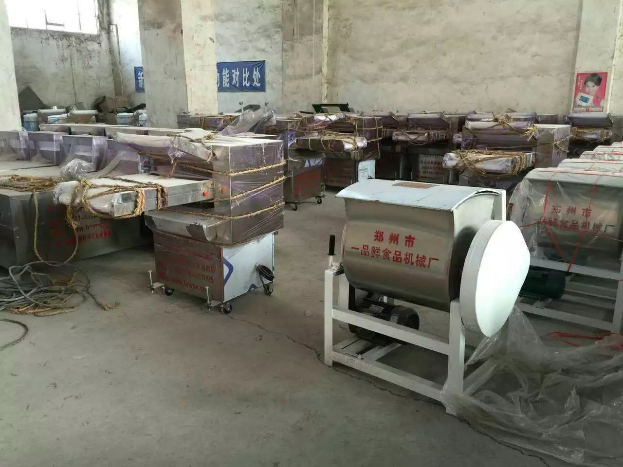 ȫ��HMJ-5�͠Z��C�O(sh��)��