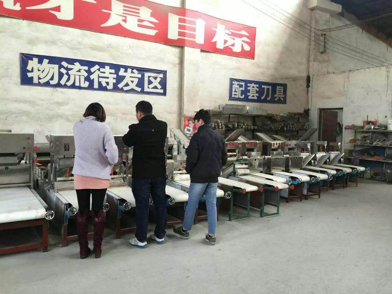 ȫ��HMJ-5�͠Z��C�O(sh��)��