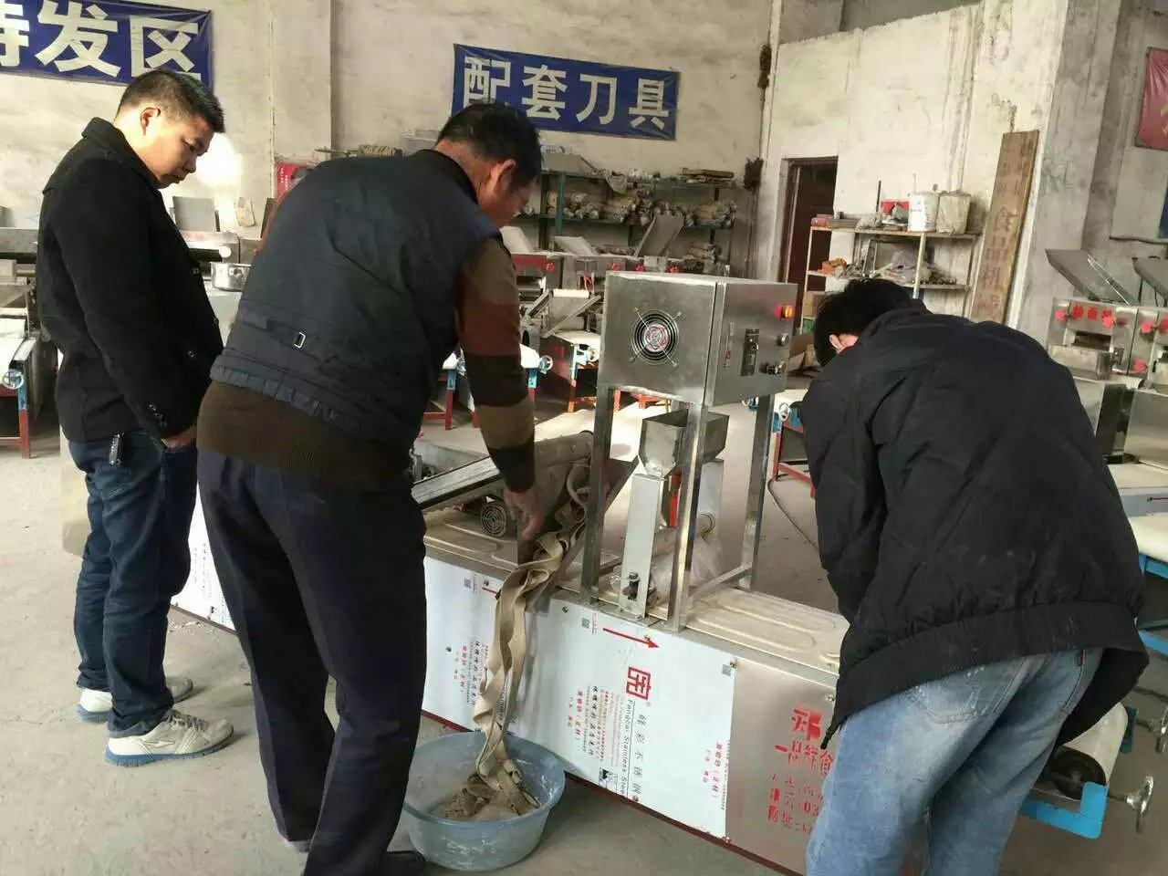 ȫ��HMJ-5�͠Z��C�O(sh��)��