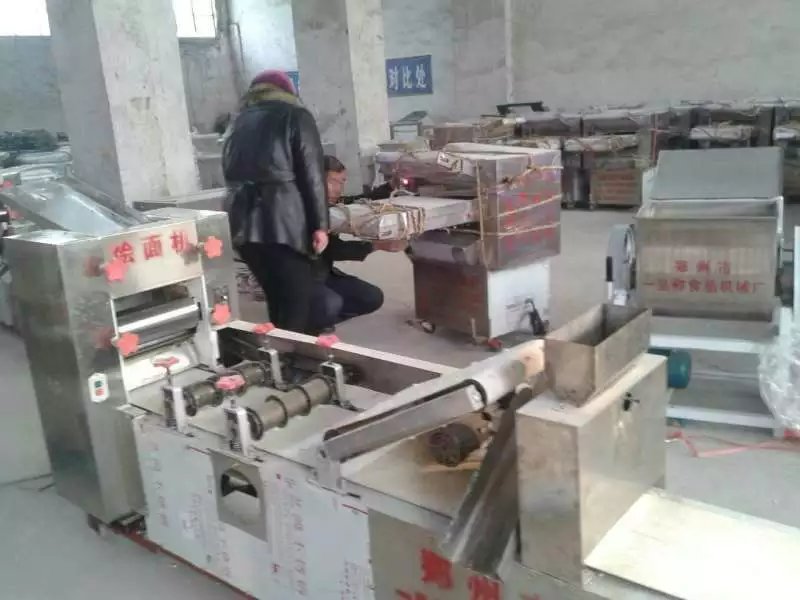 �S���Z��C2