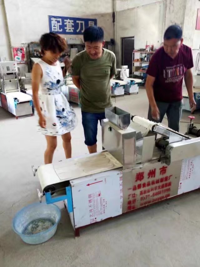 �S���Z��C