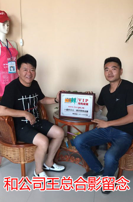 �͹�˾������Ӱ����