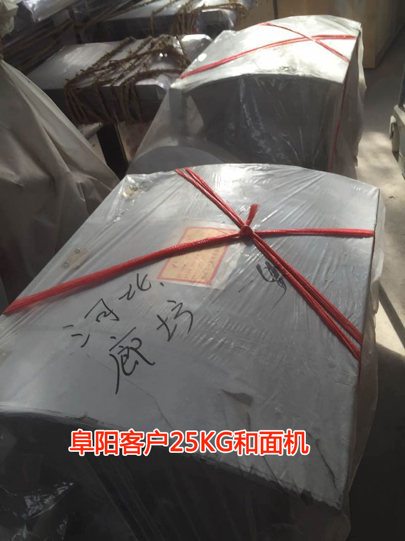 �ڰ˴��๦�ܠZ��C(j��)2