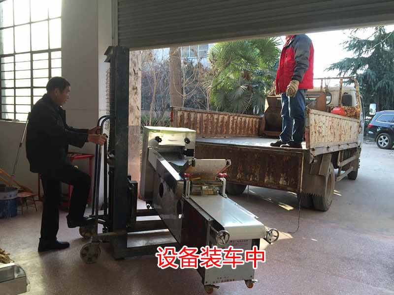 �ھŴ��๦�ܽM�ϙC(j��)�b܇��