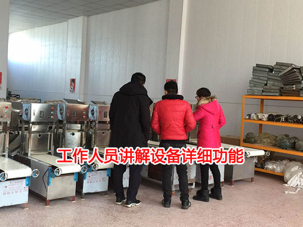 �͑����^��ͬ�Z��C(j��)�ą^(q��)�e