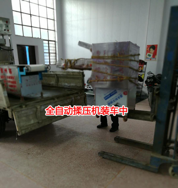 ȫ�Ԅ������C(j��)�b܇��