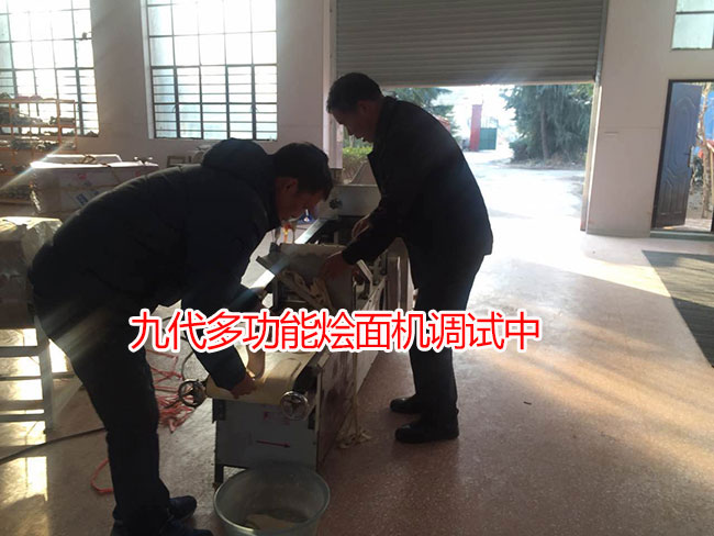 �����O�����_�B�i�ʹ��һƷ�r�Z��C(j��)