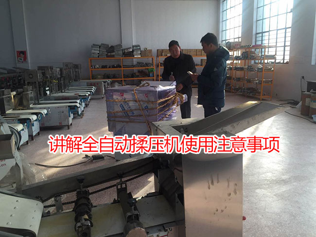 �����O�����_�B�i�ʹ��һƷ�r�Z��C(j��)