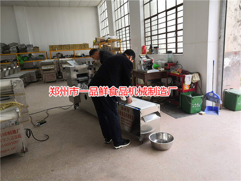 �p݁�p���Z��C(j��)